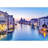 Modern City Buildings Vinyl-93996715