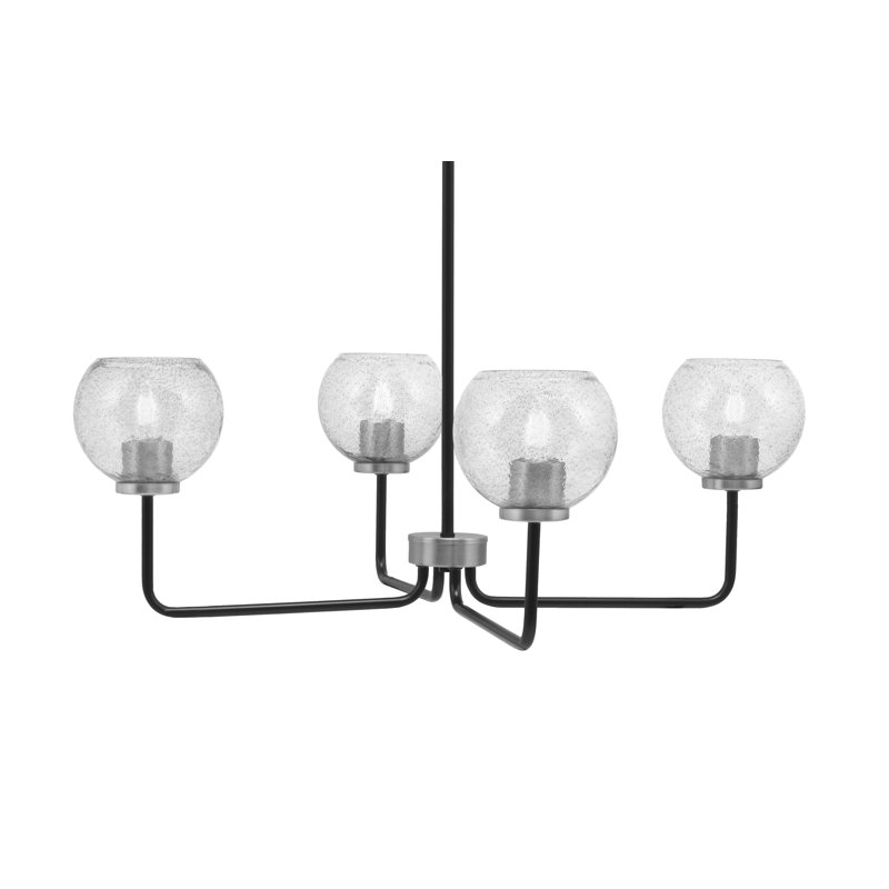 Lustre 4 lumières Amarmula, noir mat et finition graphite, verre fumé de 5,75 po, Transparent/noir, Noir / nickel