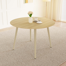 Round Dining Table, Mid Century Modern Small Round Dining Table , Saving Space (1 Table)
