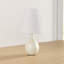 Lampe de table 13 po Herwarth