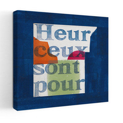 Art contemporain, art contemporain abstrait