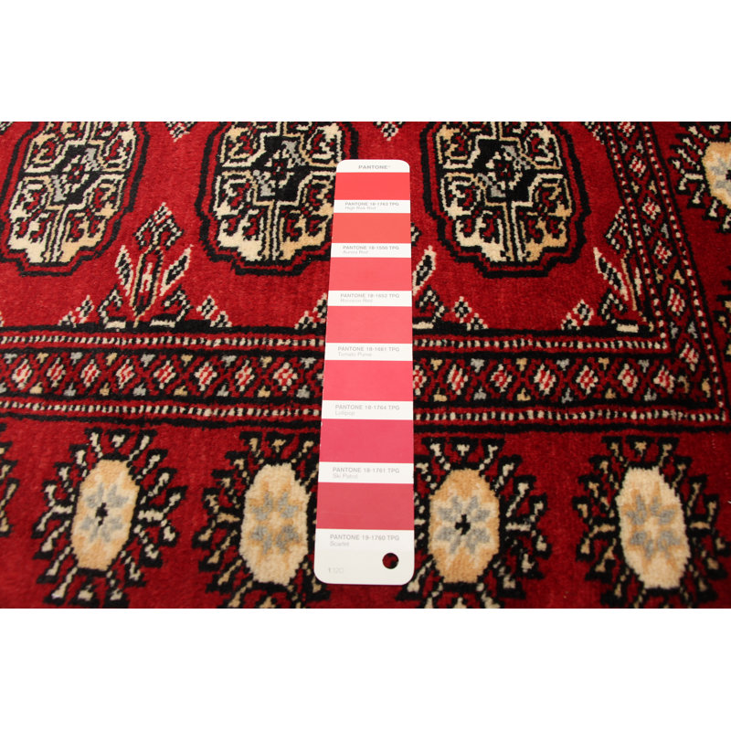 Peshawar Bokhara Red Rug 2'1" x 3'1"