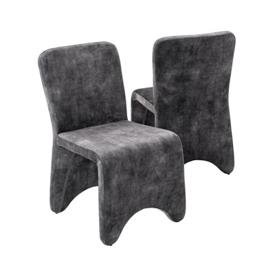 Chaise de salle à manger Zykiah