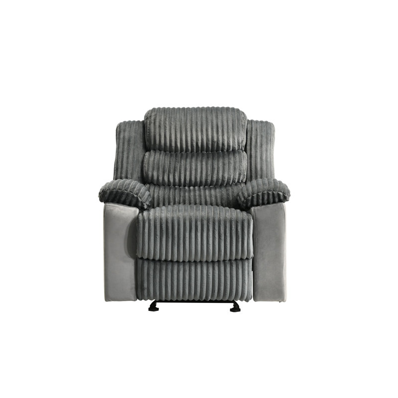 Upholstered Motion Glider Recliner