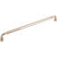Brixton 12" Center to Center Bar Pull-1601466922-1528270754