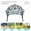 Banc d'extérieur en aluminium avec détails floraux et fabrication de lattes de patio