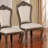 Cantara Side Chair Set