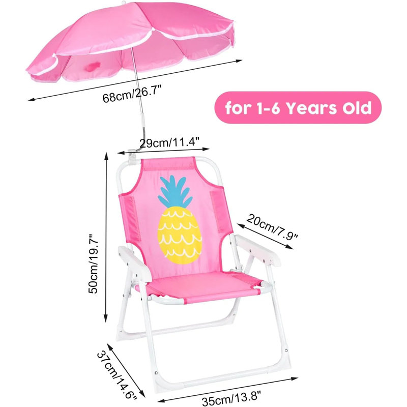 Kids Beach Chair With Umbrella, Folding Lawn And Camping Chair With Summer Shade For Toddlers (ages 1‑5), Portable Outdoor Seat For Pool, Travel, Camping