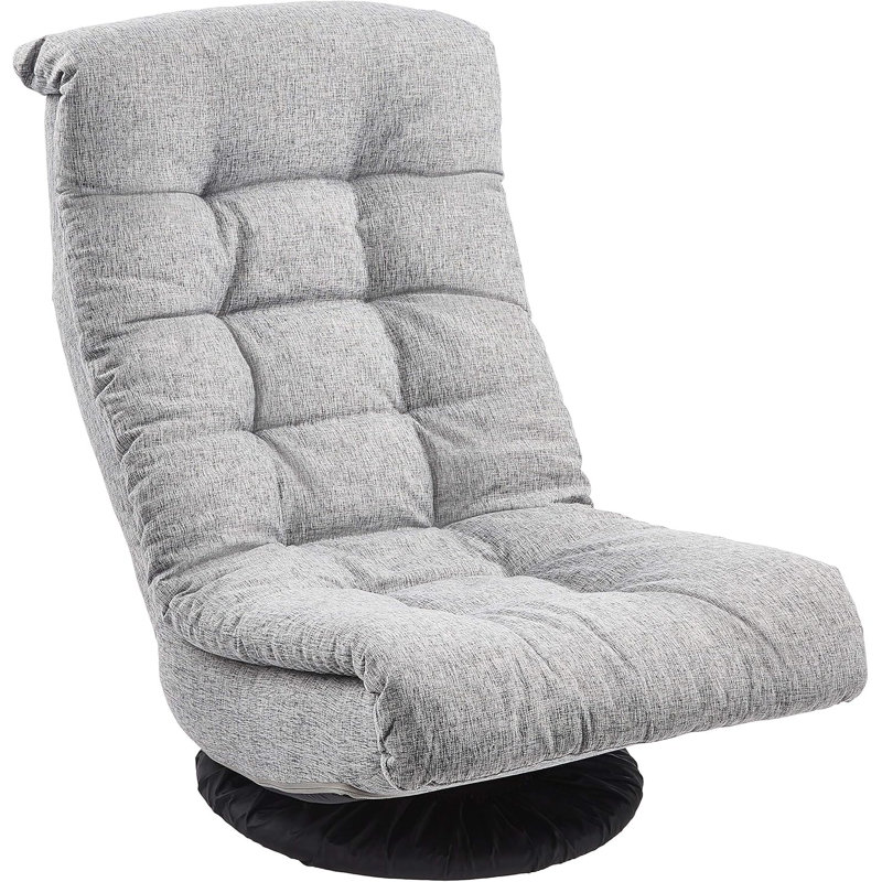 Méridienne pivotante avec mousse à mémoire de forme et appui-tête réglable - Chaise de plancher pliable pour jouer, lire et se détendre - Conception compacte pour un rangement facile