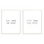 Plaque murale 2 pièces Keep me Safe Keep You Wild par House of Lulu