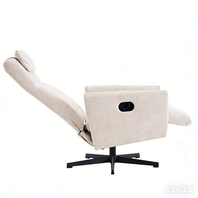 67cm Wide Standard Recliner