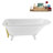 62" Streamline Clawfoot Tub,Tray,Drain, Clawfeet-101628987-102218226