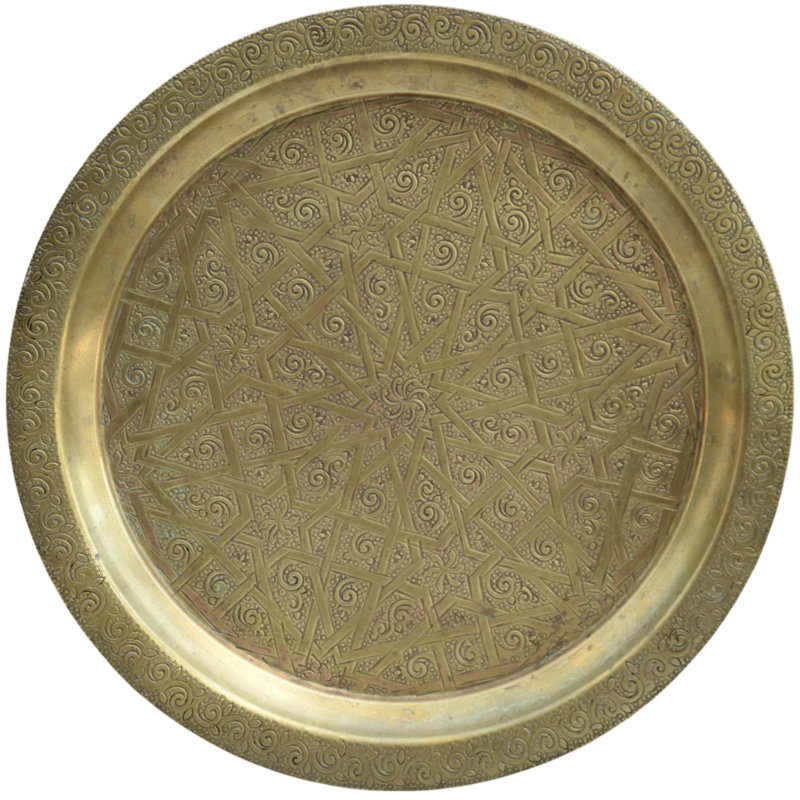 Metal Decorative Tray