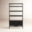 Bibliothèque étagère H 70,13 po x l 22,13 po Stiles-1655373652-1675440854