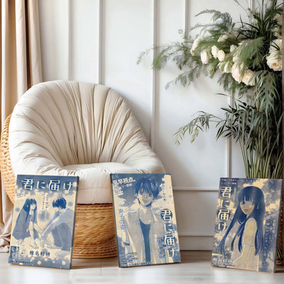 Ensemble de 3 affiches encadrées, inspirées de l'anime japonais « Kimi ni Todoke », représentant des scènes classiques du manga. Parfait pour décorer les murs de votre chambre ou salon. Cadeau parfait pour les amateurs d'anime et les collectionneurs de manga.