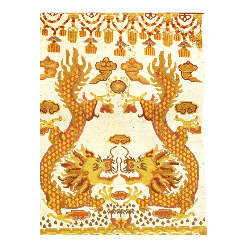 Muhsina Oriental Rug