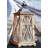 22'' H Wood Tabletop Lantern