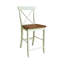 Ensemble de salle à manger extensible en bois massif Caladin-524351372-524351373