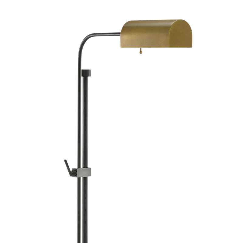 Hearst 59.5'' Task Floor Lamp