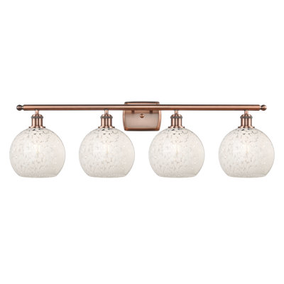 Bernestine 4 - Light Dimmable Vanity Light
