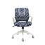 Chaise de travail à imprimé écho Gramercy Collection Elizabeth Sutton-1206662662