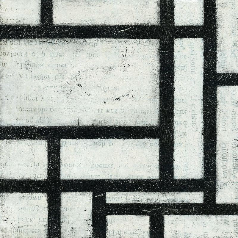 Labyrinthe II, H 20 po x l 20 po