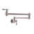 Brushed Nickel selected