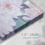 Pe pivoines en fleurs, toile tendue I-Gallery-2016581268