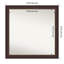 Miroir mural Ramsses-1570257046-1570257010