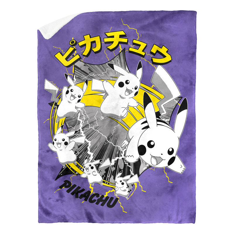 Throw Blanket