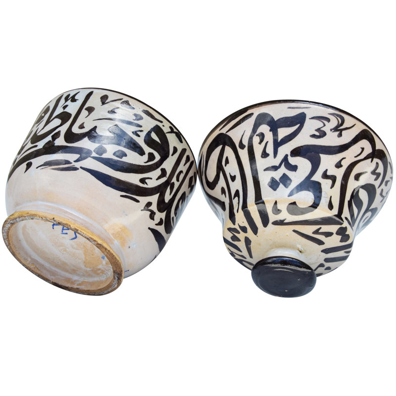 Ceramic / Porcelain Jar
