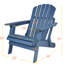 Chaise Adirondack pliante en bois pour terrasse de jardin-1024444986
