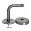8cm H x 80cm W x 8cm D Threaded Stainless Steel Holder