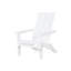 Chaise Adirondack pliable Zuma-1222018156