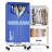 Portable Clothes Dryer with Timer-106803897