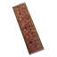 Hand Woven Wool Area Rug
