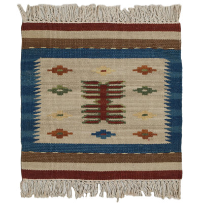 Kern Square 40 cm x 40 cm Flatweave Kilim Indoor / Outdoor Area Rug