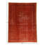 Handmade Cotton and Wool Area Rug