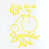 Bright Yellow