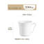 6-Piece 390ML Porcelain China Mug Set