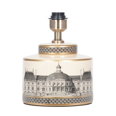 Medellin 26cm Table Lamp Base