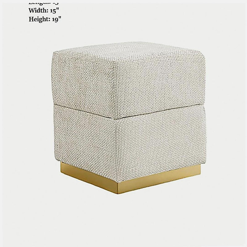 Tabouret d'appoint avec compartiment de rangement beige, Beige