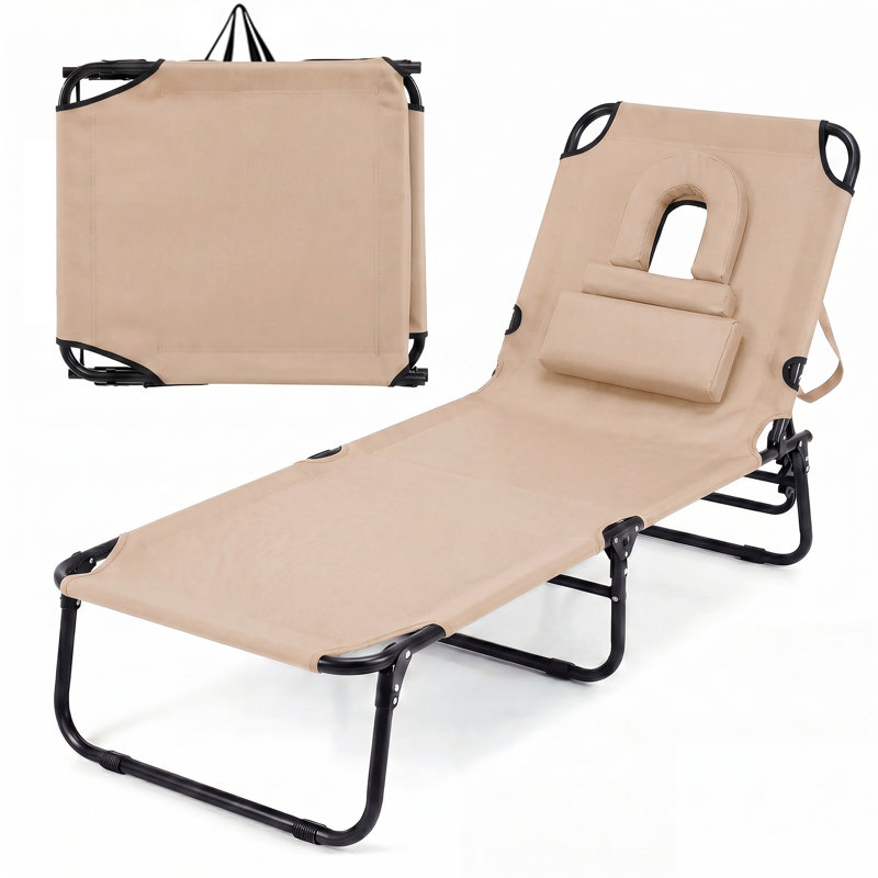 Averyanna Outdoor Metal Chaise Lounge, Beige