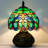 Rochel Table Lamp