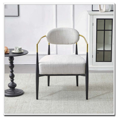 Modern Upholstered Accent Armchair