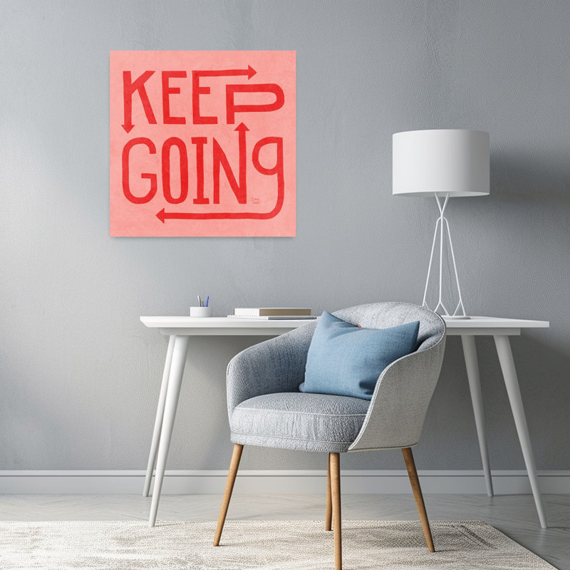 Keep Keeping I, art contemporain abstrait, H 24 po x l 24 po