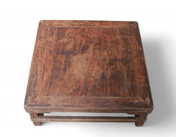 Solid Wood Coffee Table