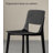 Modern And Simple Black Solid Wood Dining Chair With White Oak Backrest