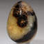 Polished Septarian Egg from Madagascar (0.1984 lbs)