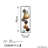 Nykeemah Hand-Painted Decorative Metal Wall Accessory, 12.6 x 35.4 x 1.6 inches | 100% Metal Construction, Lightweight at 4.4 lbs | Unique Color Variations for Elegant Home Décor, Perfect for Living Room & Office Spaces